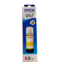 Epson 057 70ML Genuine Ink Bottle Yellow