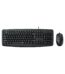 Rapoo NX1600 Wired Optical Mouse & Keyboard Combo Black