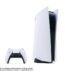 Sony Playstation 5 PS5 Gaming Console DISC EDITION
